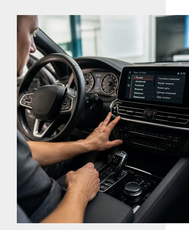 Русификация новых автомобилей в Волгограде по цене 15587 р. | ФастМобиль-Влг