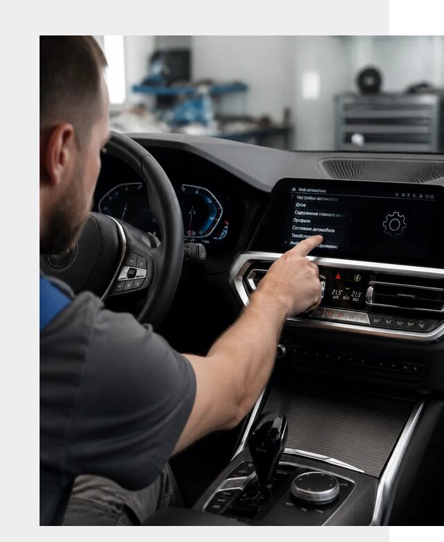 Русификация BMW в Волгограде по цене от 13404 р. | ФастМобиль-Влг