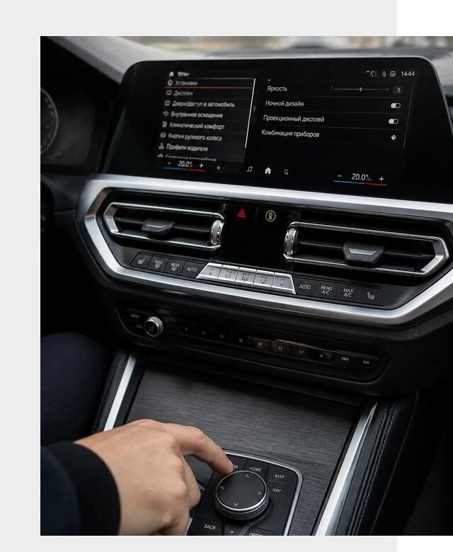 Русификация мультимедиа BMW в Волгограде от 7793 р. | ФастМобиль-Влг