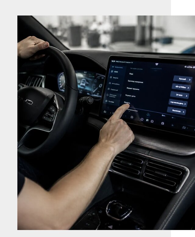 Русификация BYD Song Champion в Волгограде от 13404 р. | ФастМобиль-Влг