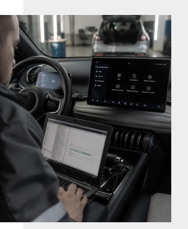 Русификация автомобиля BYD YUAN Plus под ключ в Волгограде