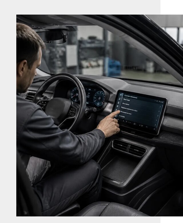Русификация BYD Yuan Pro в Волгограде от 8209 р. | ФастМобиль-Влг