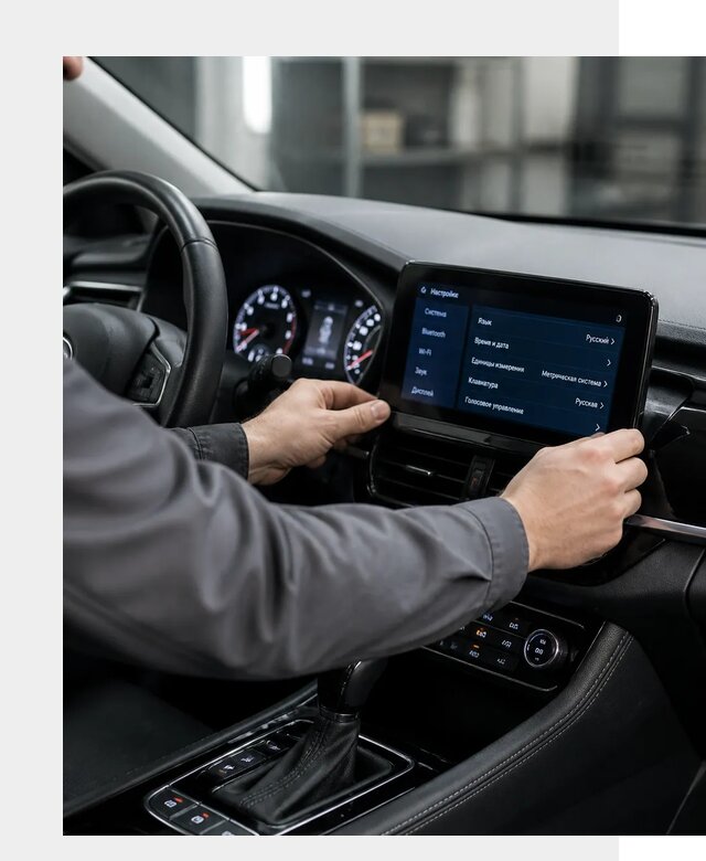 Русификация Changan EADO в Волгограде по цене от 8832 р. | ФастМобиль-Влг
